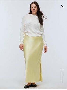 Yellow Satin Maxi Skirt
